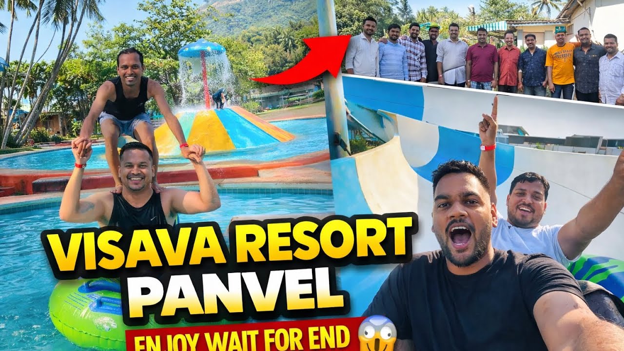 विसावा रिसोर्ट पनवेल / visava resort panvel / wait for End 😱😍🌊 \ #nileshdesalevlogs 