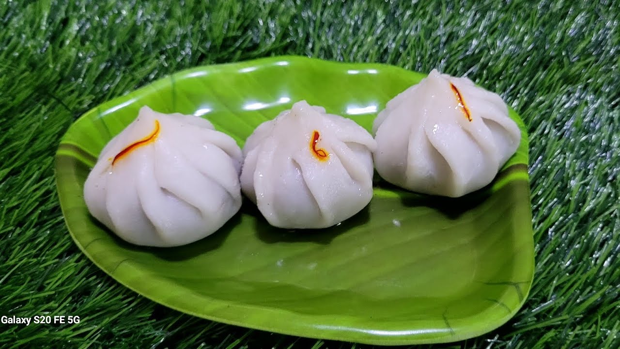 उकडीचे मोदक | Ukadiche Modak | Steamed Sweet Rice Balls