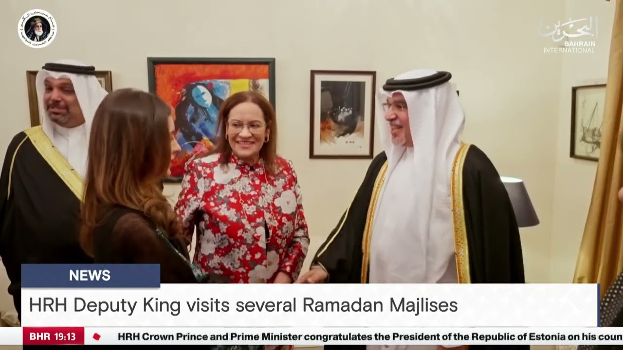 BAHRAIN NEWS CENTER : ENGLISH NEWS 23-02-2026