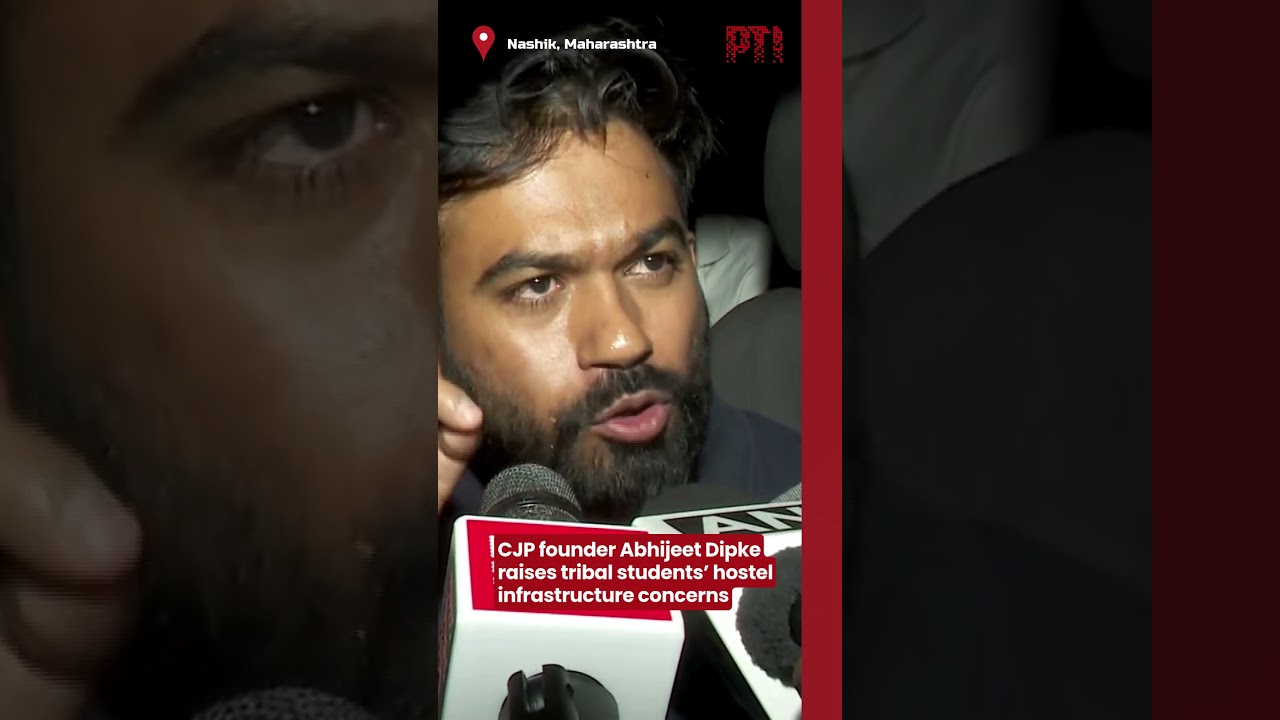 CJP founder Abhijeet Dipke raises tribal students&rsquo; hostel infrastructure concerns