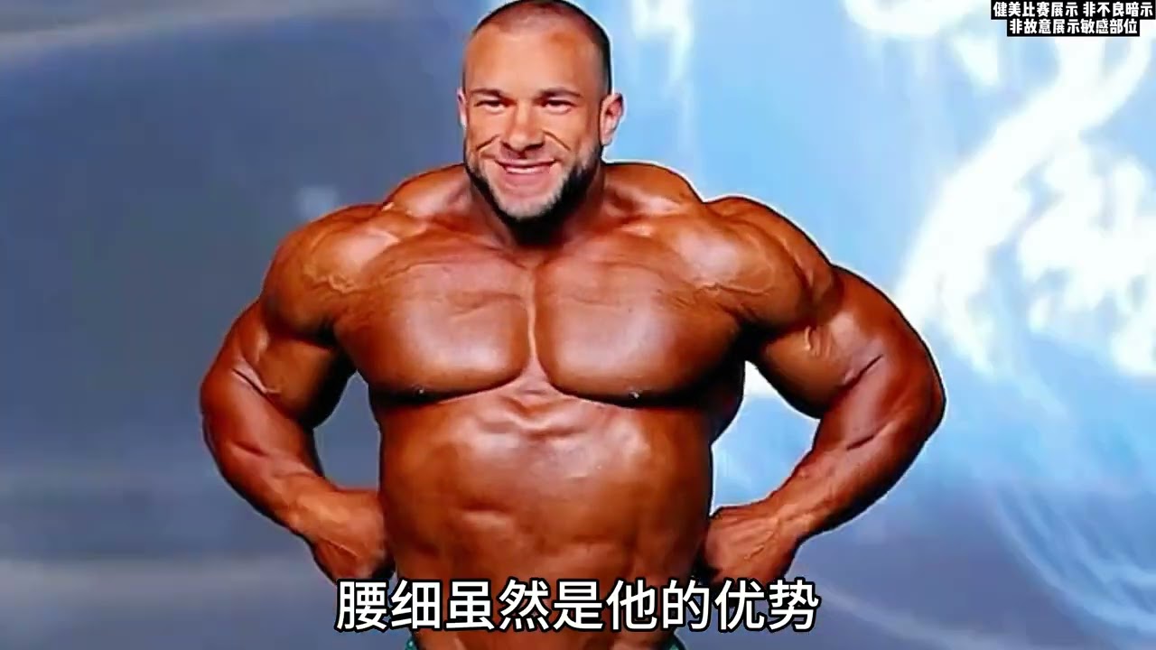 好维托夺冠生而无差，牛航背靠背美国职业赛双杀