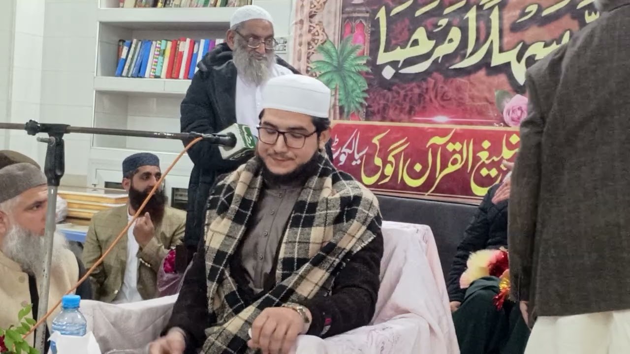 تلاوتِ قاری حمادللہ حماد صاحب 