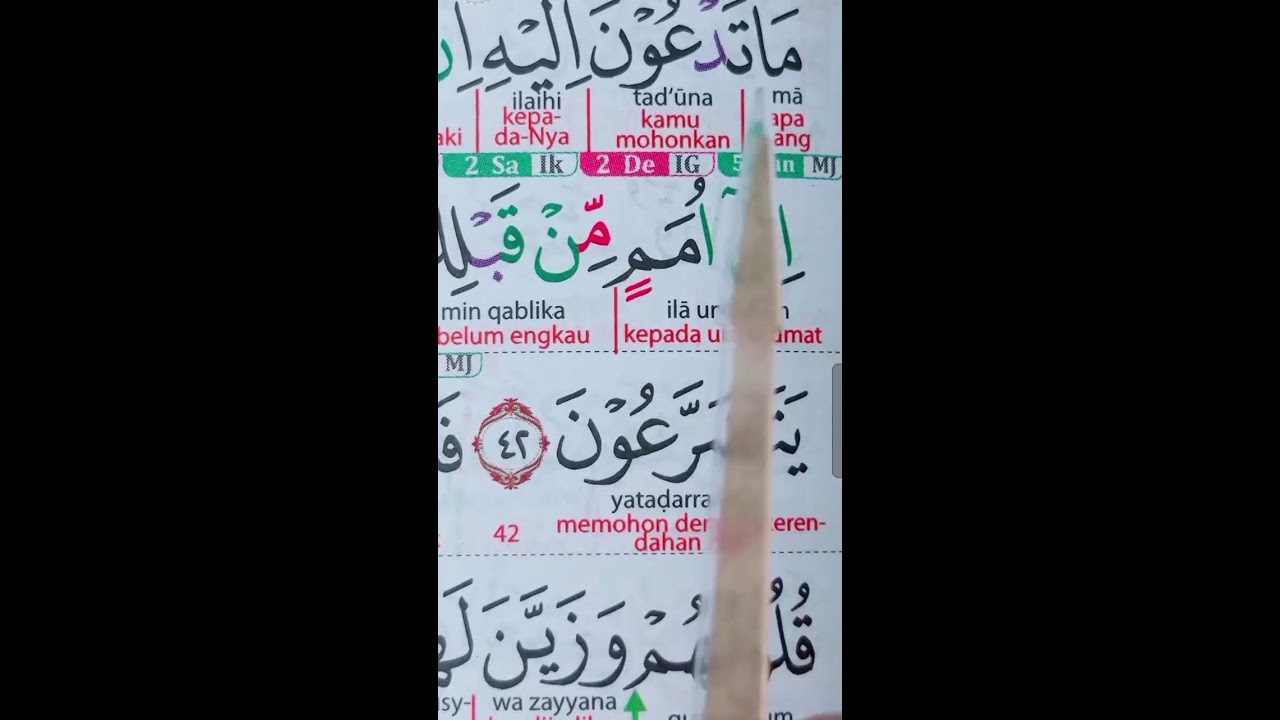 LIVE MENGAJI AL-QUR'AN 2 MARET 2026
