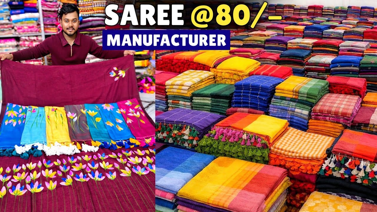 Bengal Cotton Saree @80/- Wholesale Starting - Shantipur Saree Manufacturer / Saree Wholesale Market