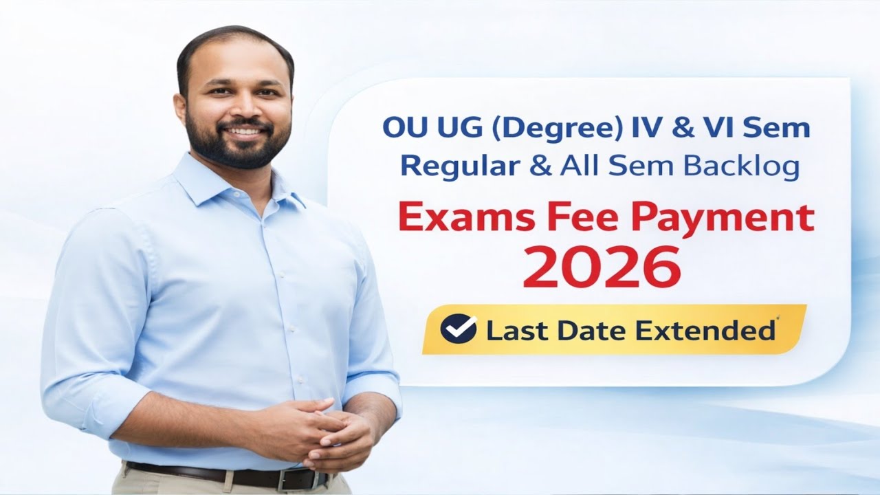 Оплата обучения по программе OU Degree IV & VI Sem Regular + All Backup Exams 2026 | Обновление и...
