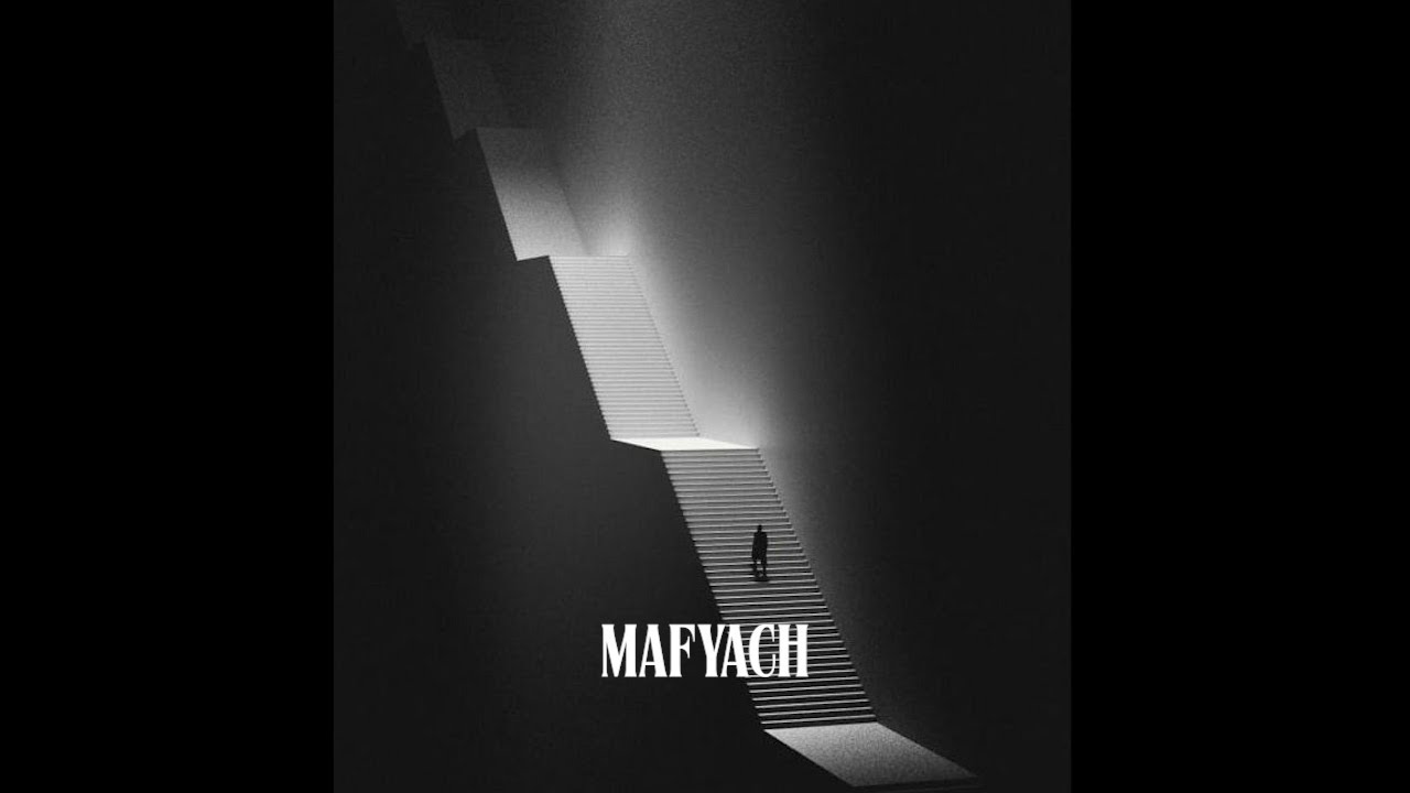 (Free) STORMY Type Beat - MAFYACH (Prod. Smaiin)