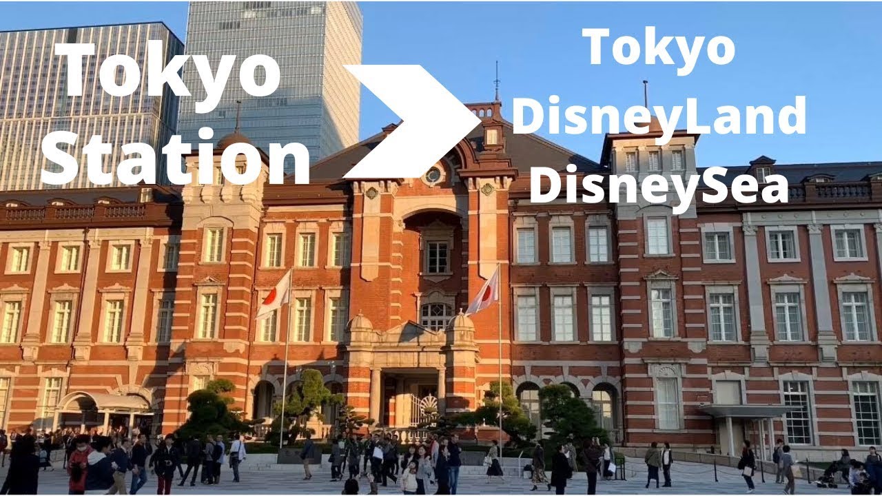 Tokyo Station to Tokyo Disneyland and DisneySea (HD)