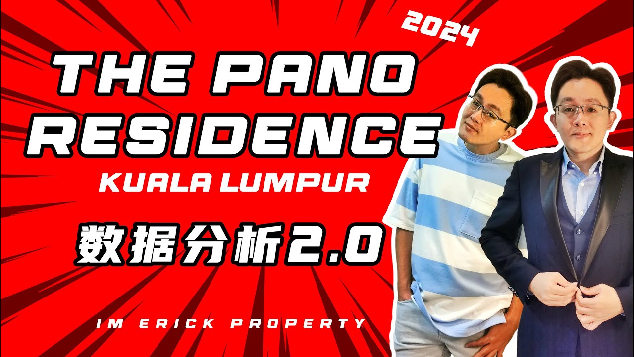 The Pano Kuala Lumpur【2024 房地产数据分析2.0】Property Data Analysis - OCR Noble Land Developer