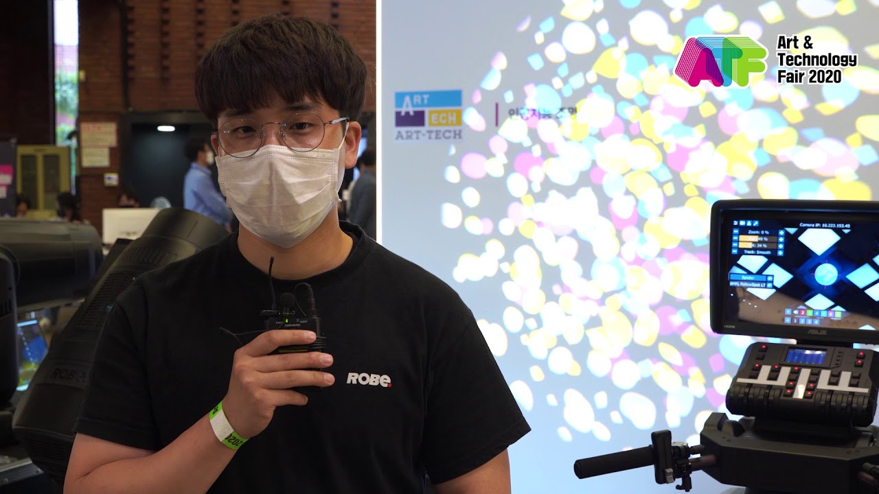 [ATF 2020] 아트텍 Art Tech