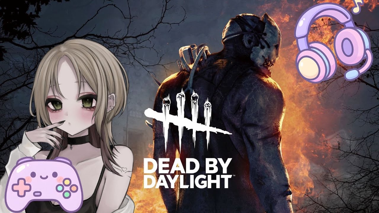 DBD　鬼ごっこが始まるよ！！＃２