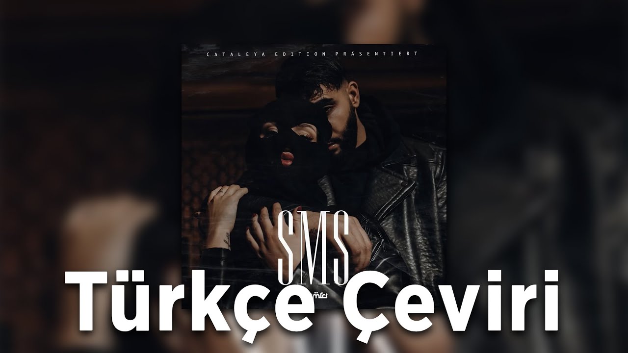 SAMRA - SMS  [Türkçe Çeviri]