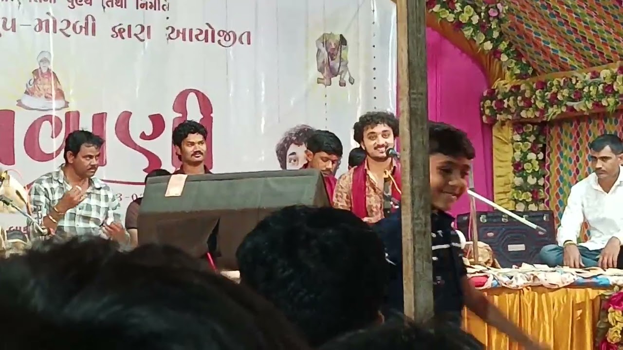 ગોપાલ સાધુ લાઈવ 