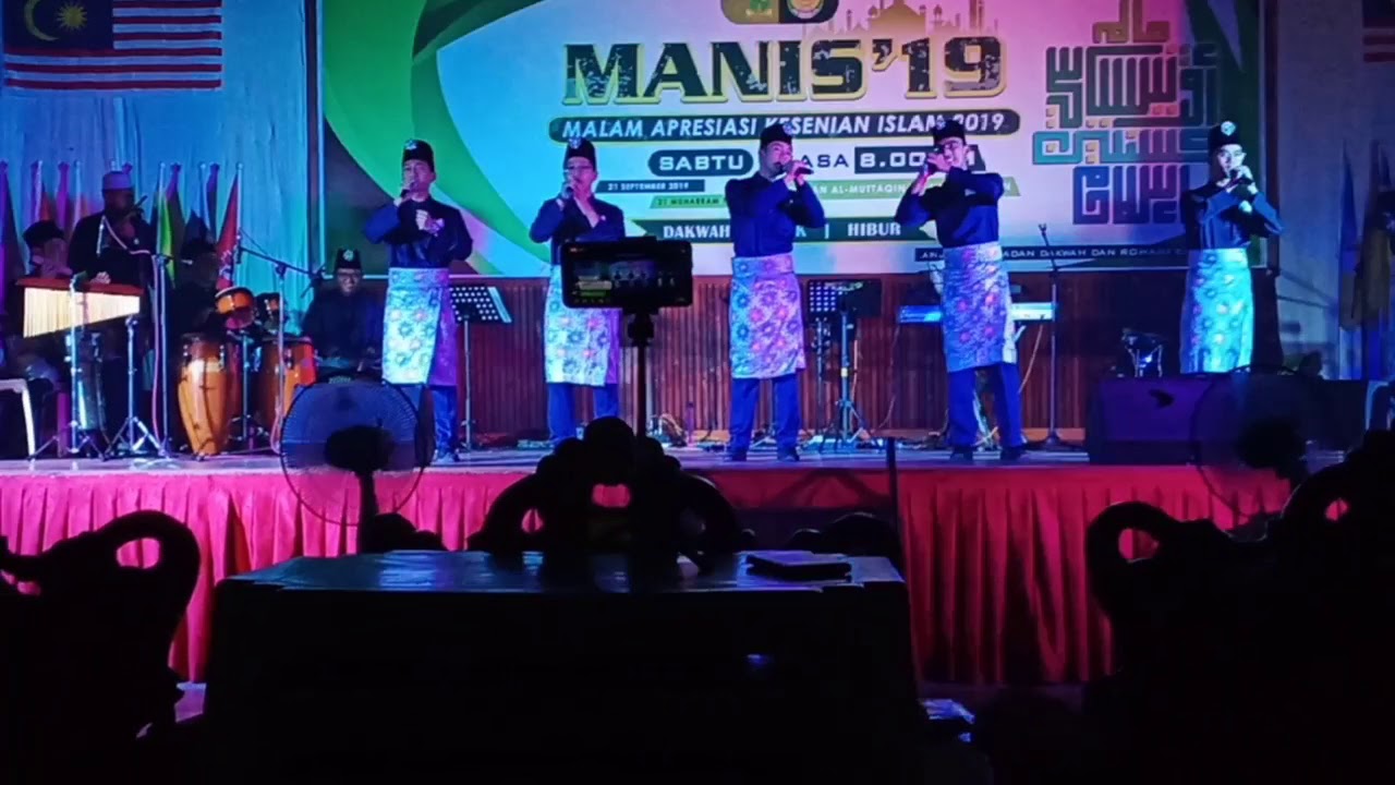 SOUTUL MUJAHIDEEN 2019 I Izinkanku