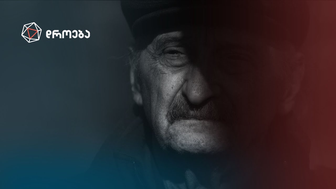 მგლების მეგობარი - 2 წელი მგლებთან ერთად ტყეში