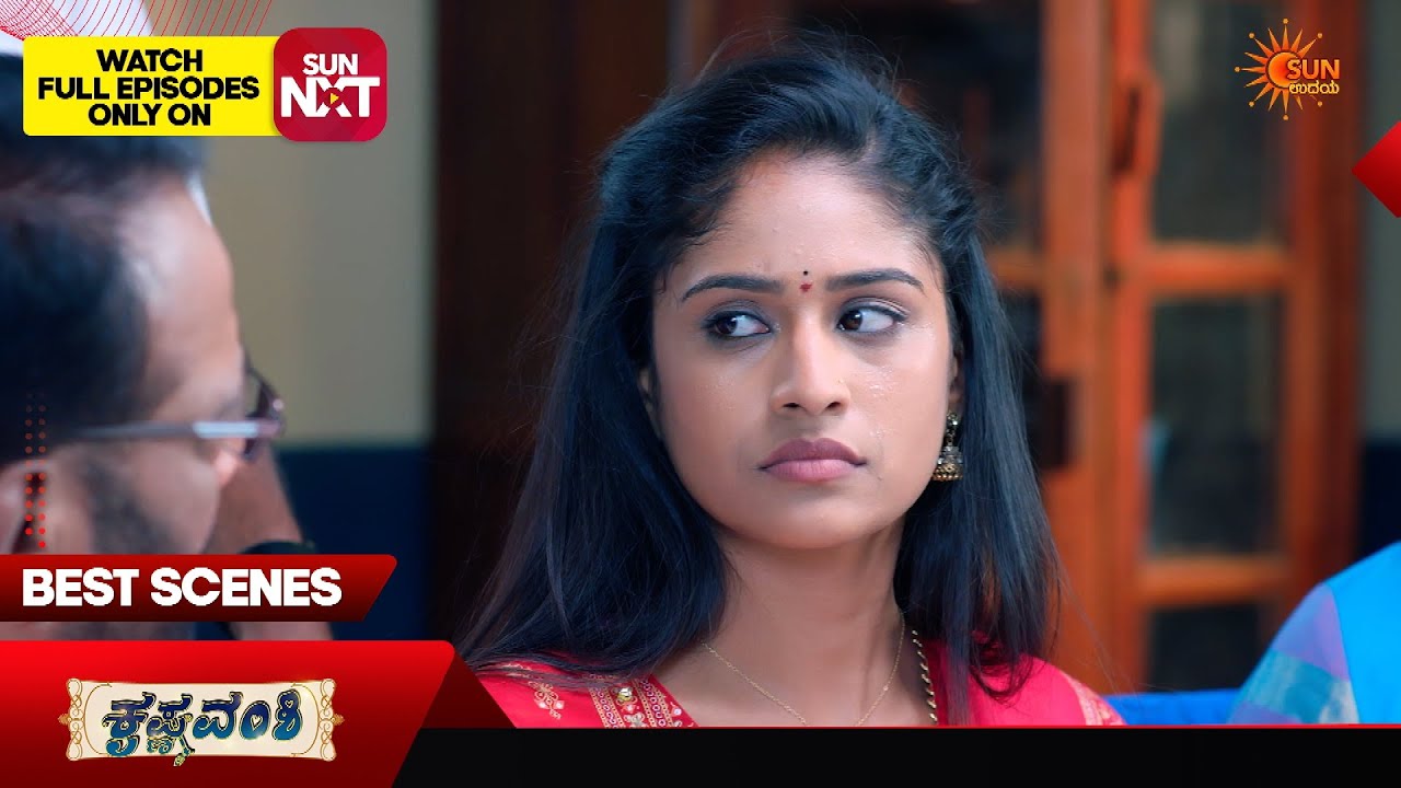 Krishna Vamshi - Best Scenes | 30 Mar 2026 | Kannada Serial |  Sun Udaya