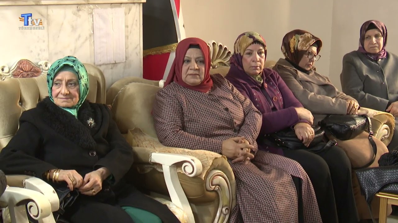 ITC Kadın Teşkilatı, 