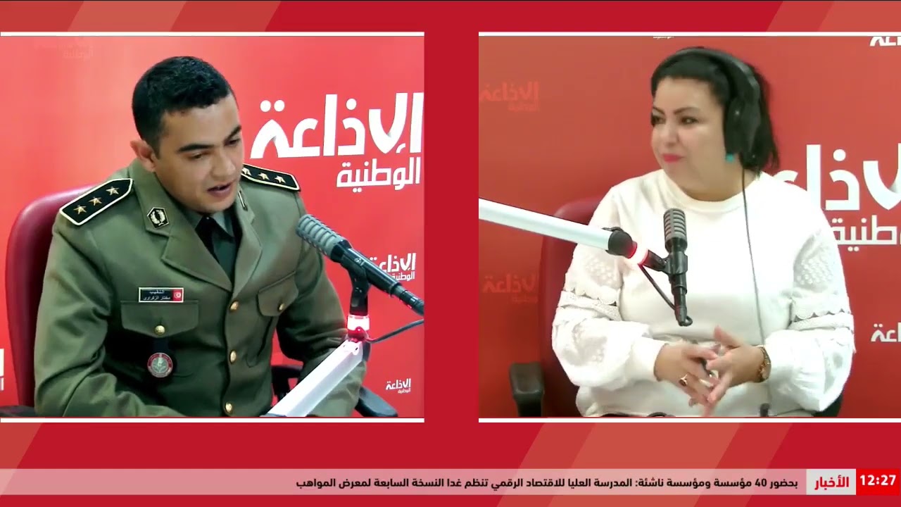 النقيب مختار الزكراوي ممثل عن إدارة التجنيد والتعبئة بوزارة الدفاع الوطني