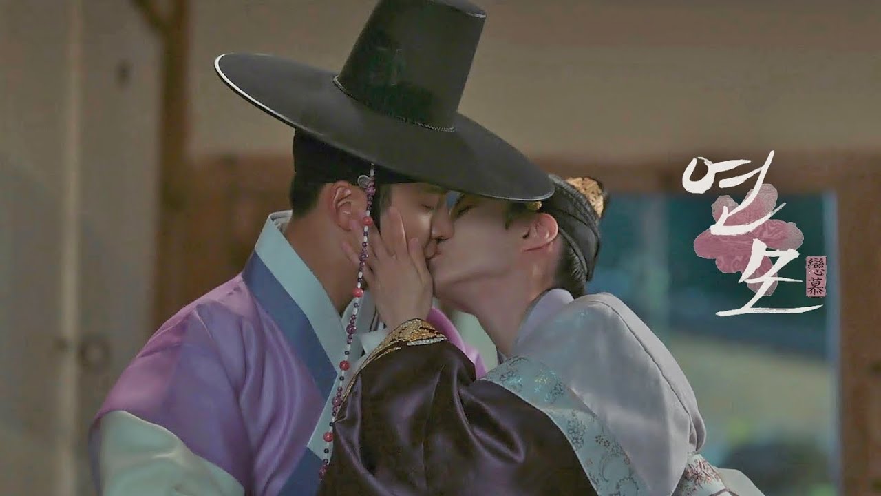 [MV] 백지영 - IF I / 연모 OST (The King’s Affection OST)