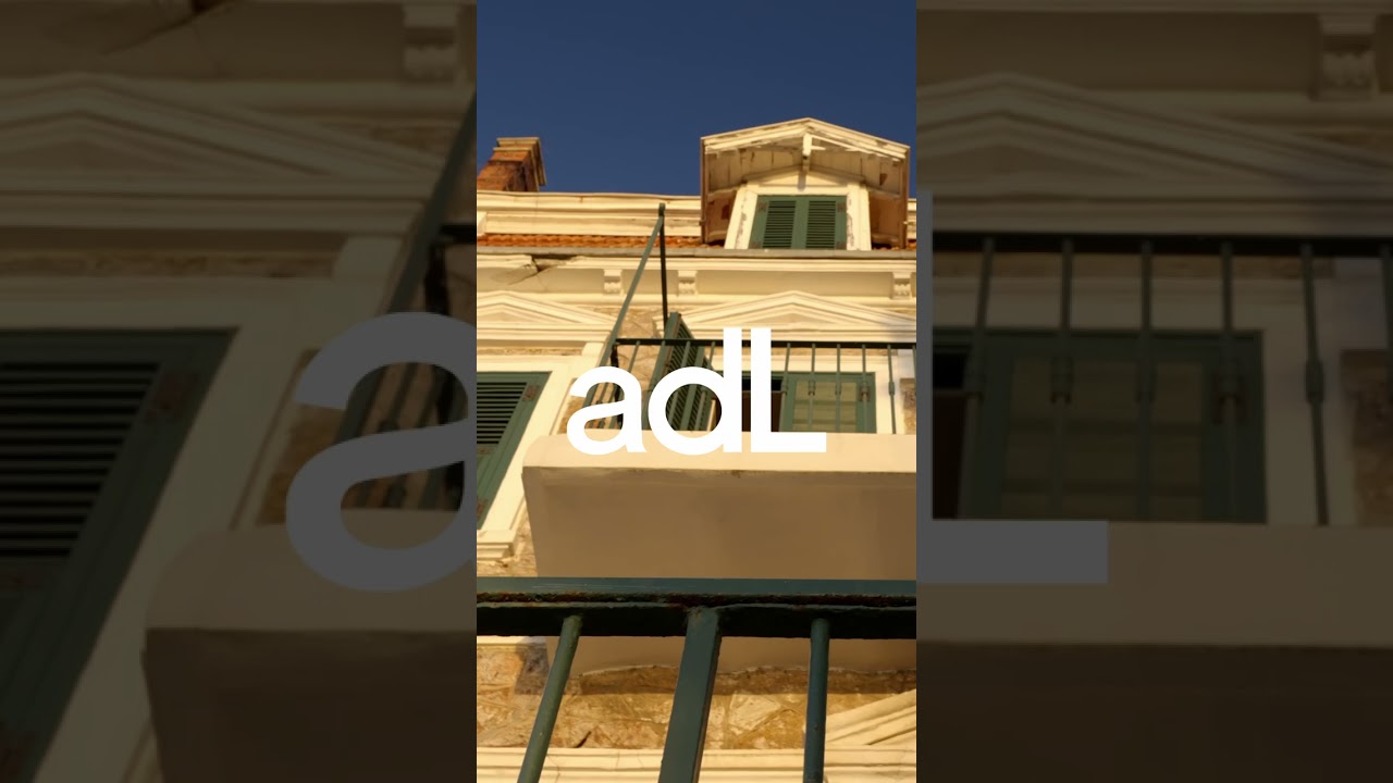 adL İlkbahar/Yaz'23 Koleksiyonu
