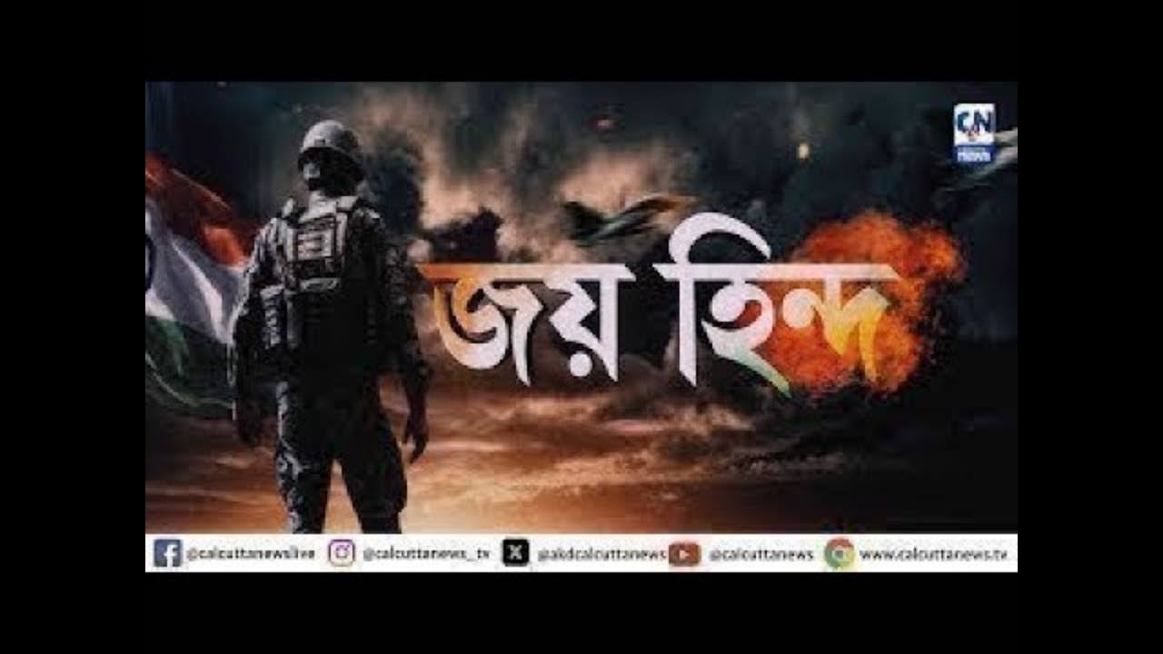 দিল্লীর 