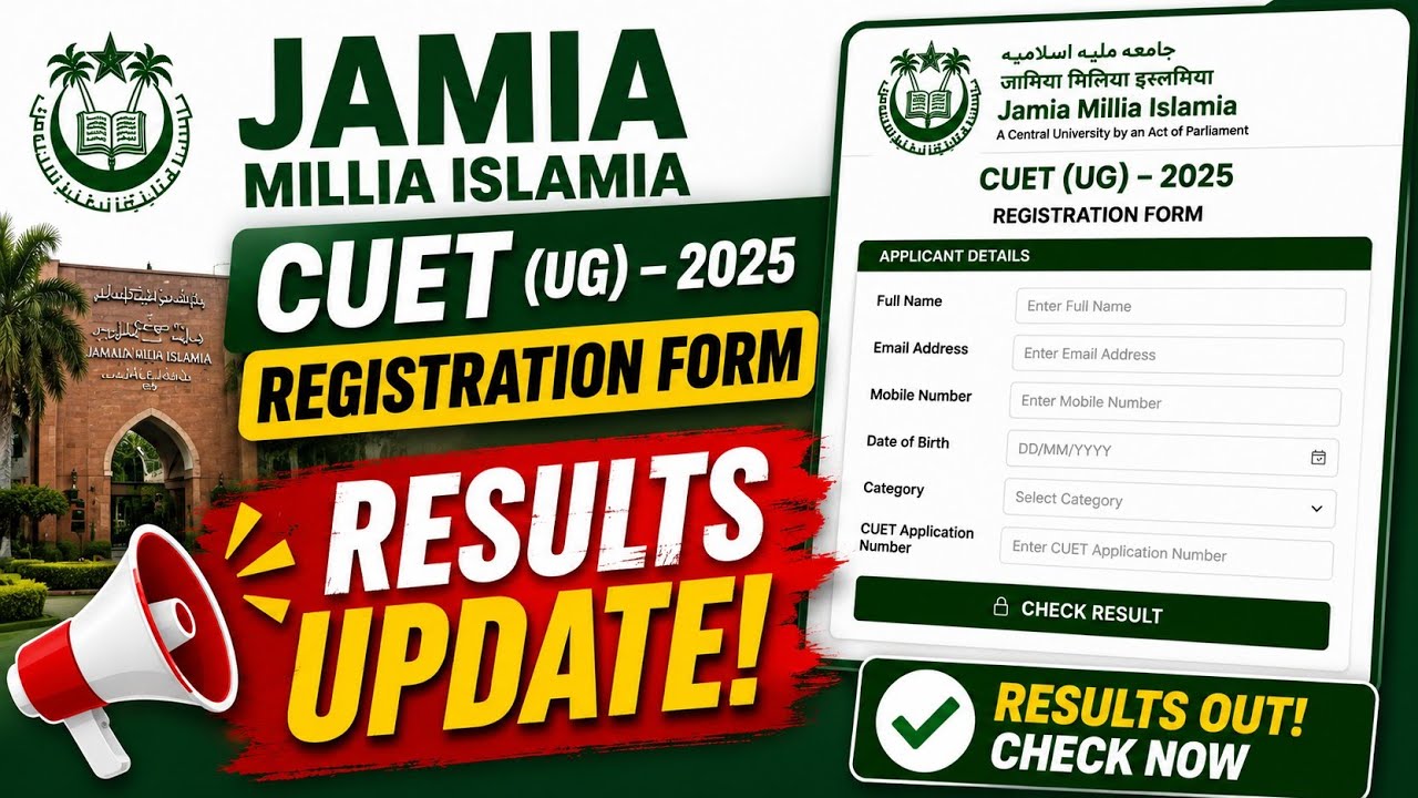 Jamia CUET Registration Form out Jamia CUET admission form out 🔥 #jamia #cuetform #jmi2026 #jamiavlo