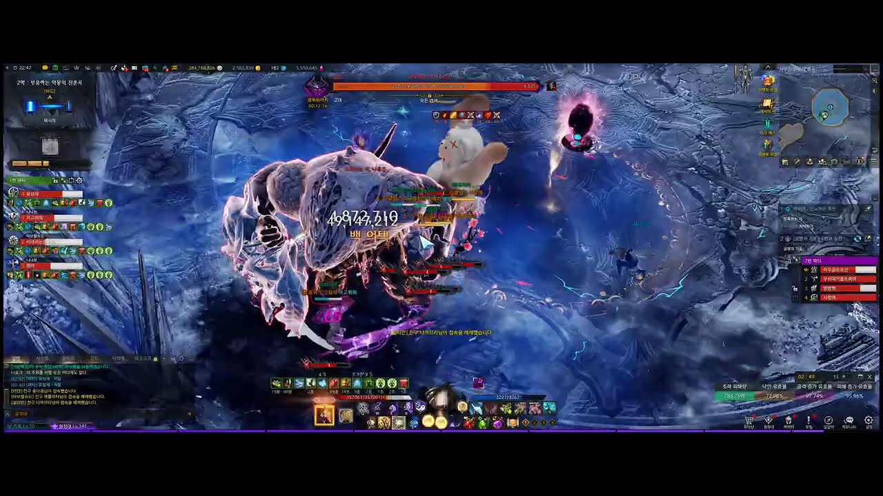 하브 1관 도화가 전분