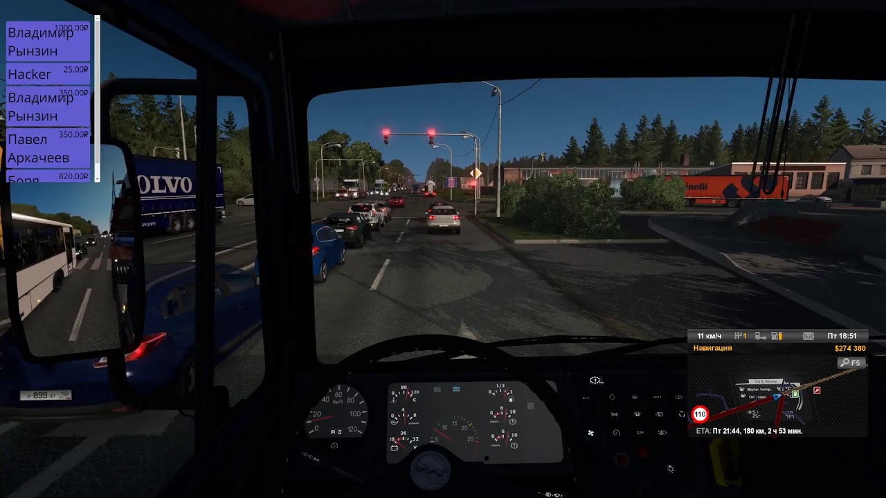 ETS 2 Карта Минск-Москва-Крым  Лида-Кашира 907 км