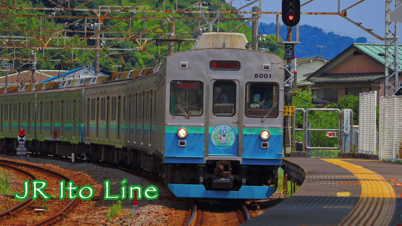 【AI編曲】JR伊東線発車メロディ「JRE-IKST-020(首都圏21番)」ロングアレンジ