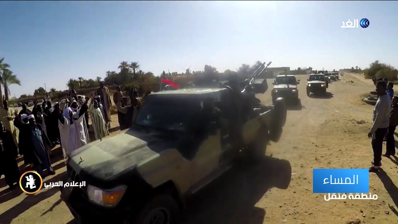 الجيش الليبي يدخل بلدات على الشريط الحدودي مع الجزائر