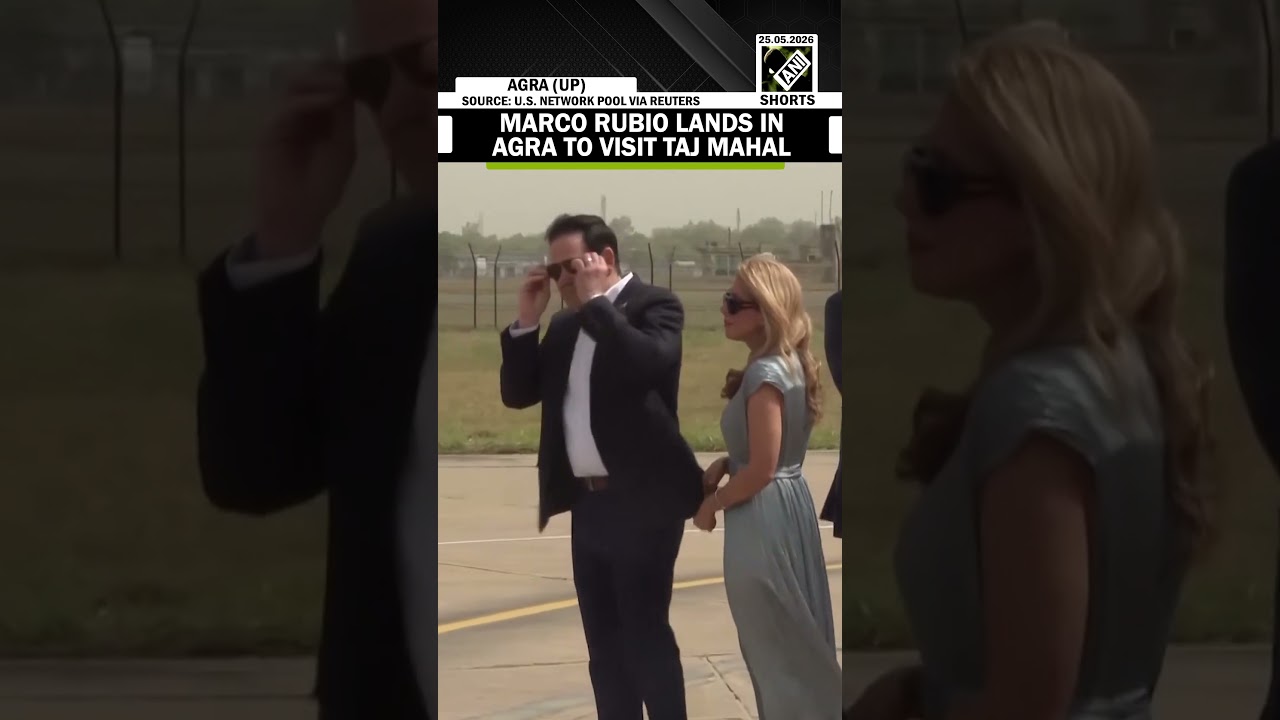 WATCH: U.S. State Secy Marco Rubio lands in UP&rsquo;s Agra to visit Taj Mahal
