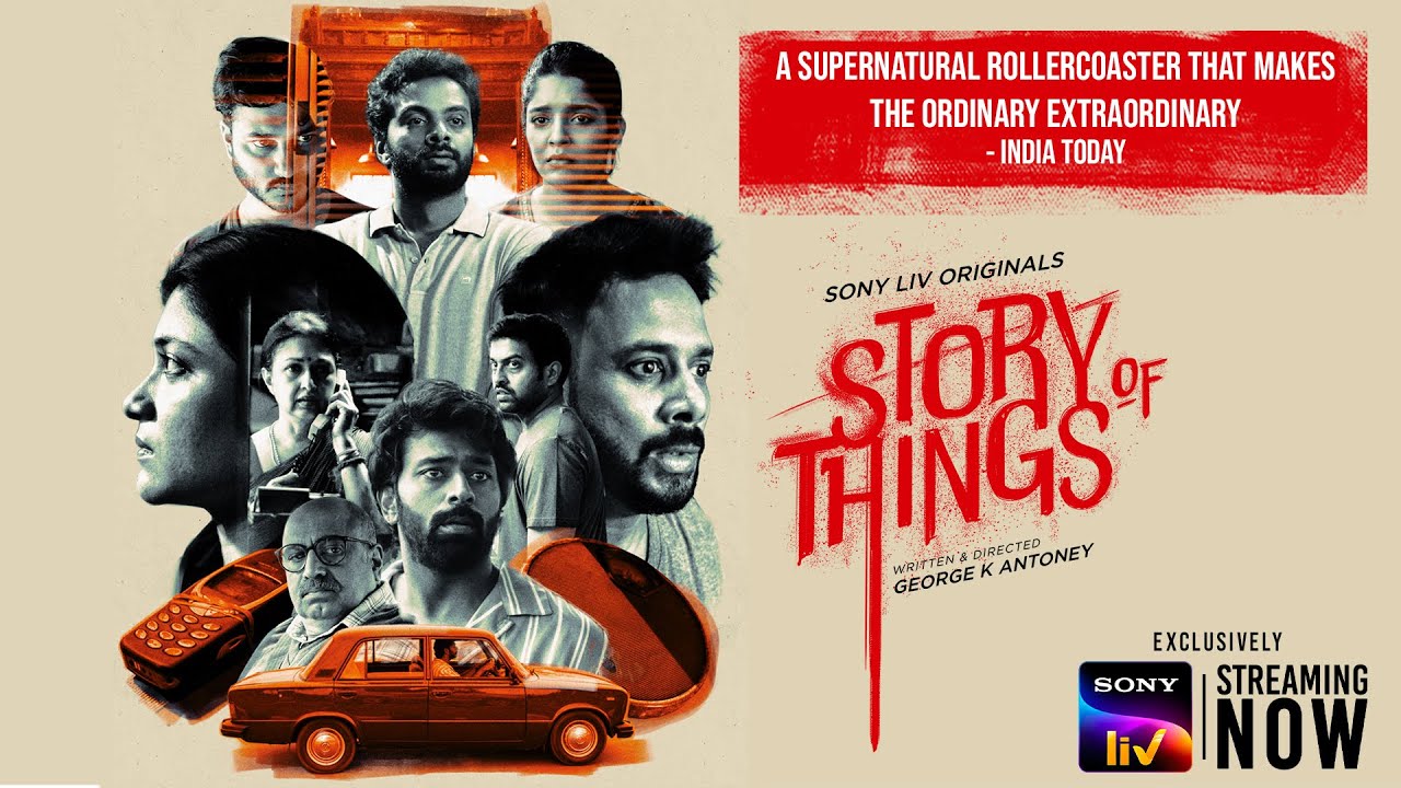 Story of Things | Promos | Malayalam | Aditi Balan, Gauthami  | SonyLIV Originals | Streaming Now