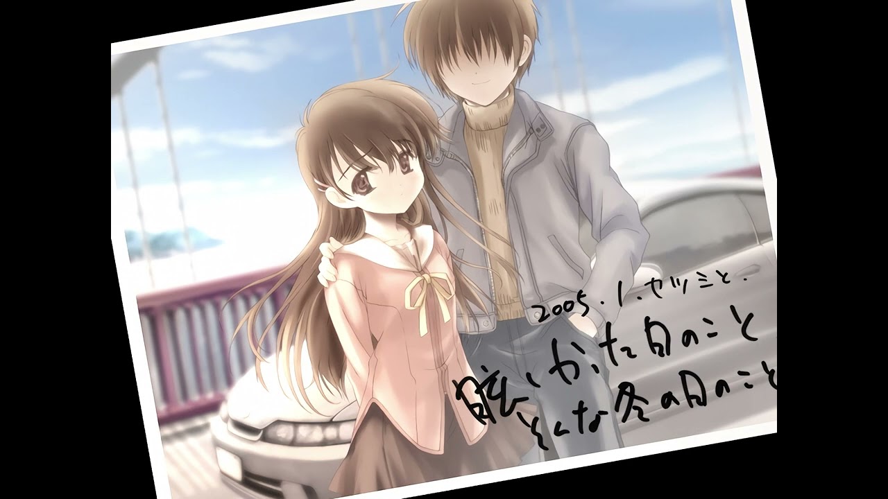ここにいる【narcissu】