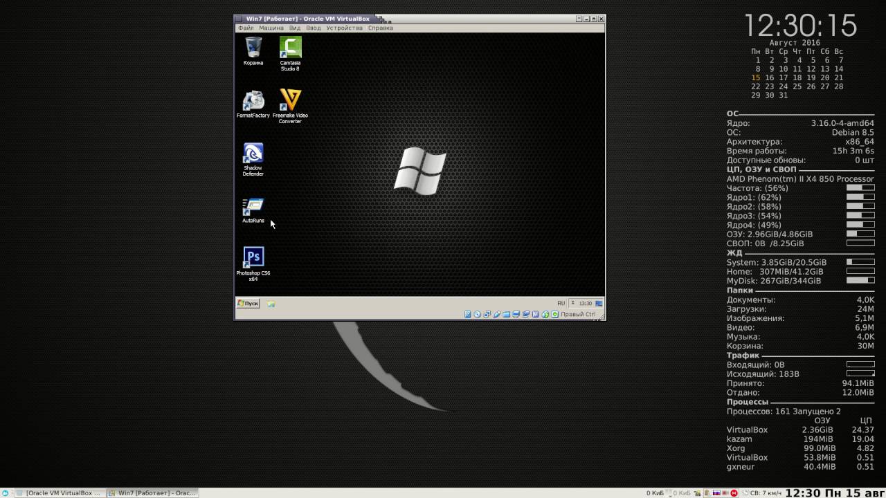 Debian 8.5