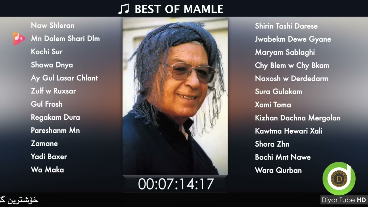 BEST OF MAMLE - 26 Original Tracks - HD | خۆشترین گۆرانییەکانی ماملێ