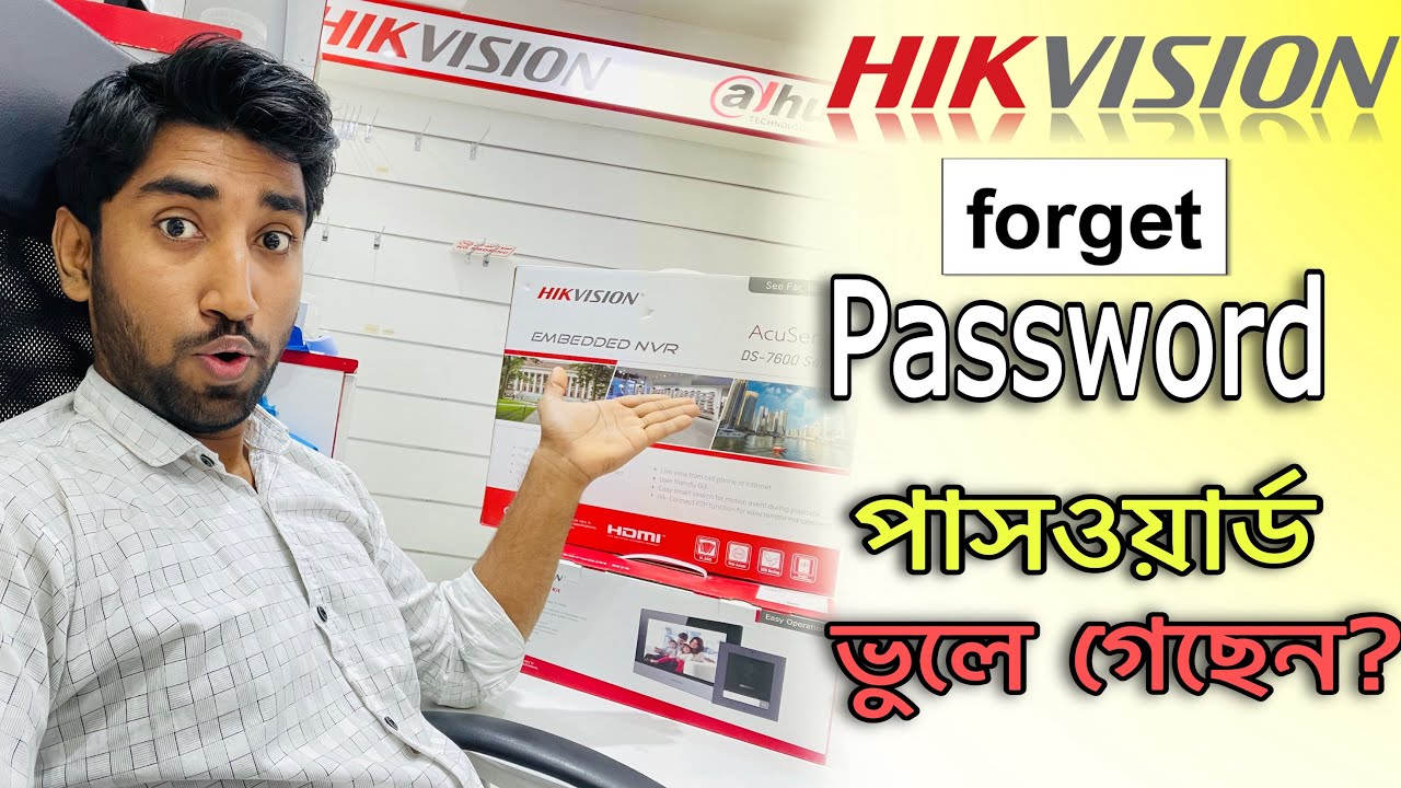 Hikvision devices password reset | forgot hikvision dvr nvr | how to reset dvr nvr password |