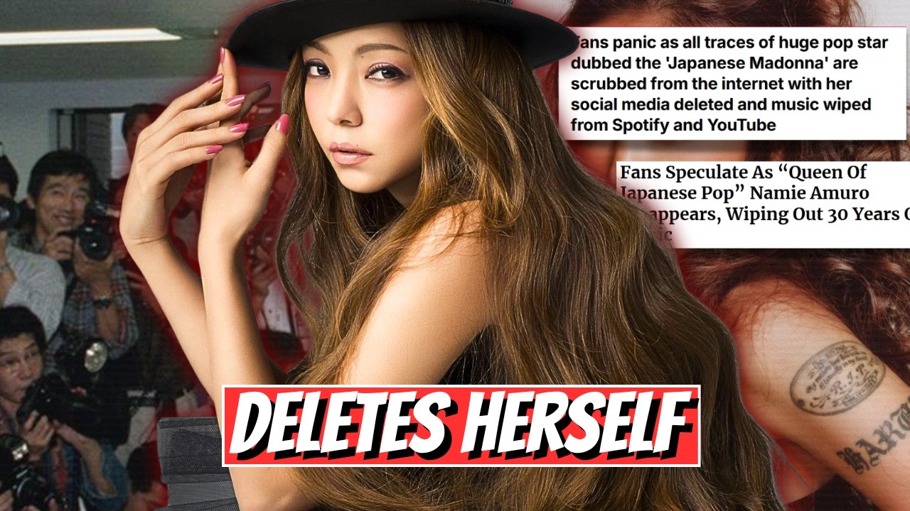 Намиэ Амуро: звезда J-Pop исчезает из Интернета