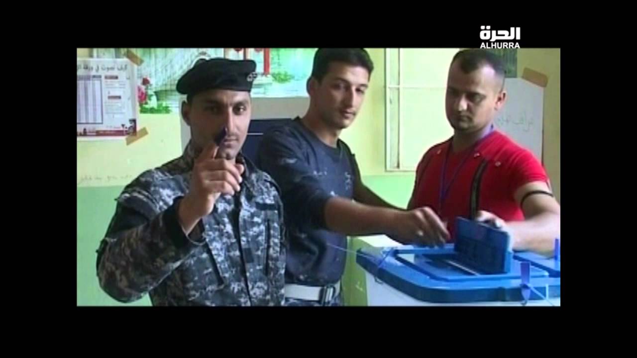 10th year anniversary of Alhurra Iraq