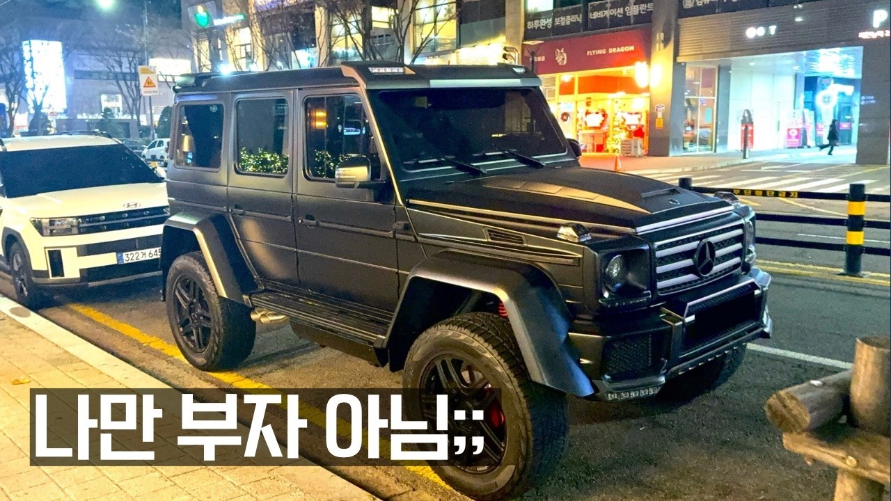 지바겐 타고 입구컷? 회사는 대박인데 내 통장은 제자리인 이유