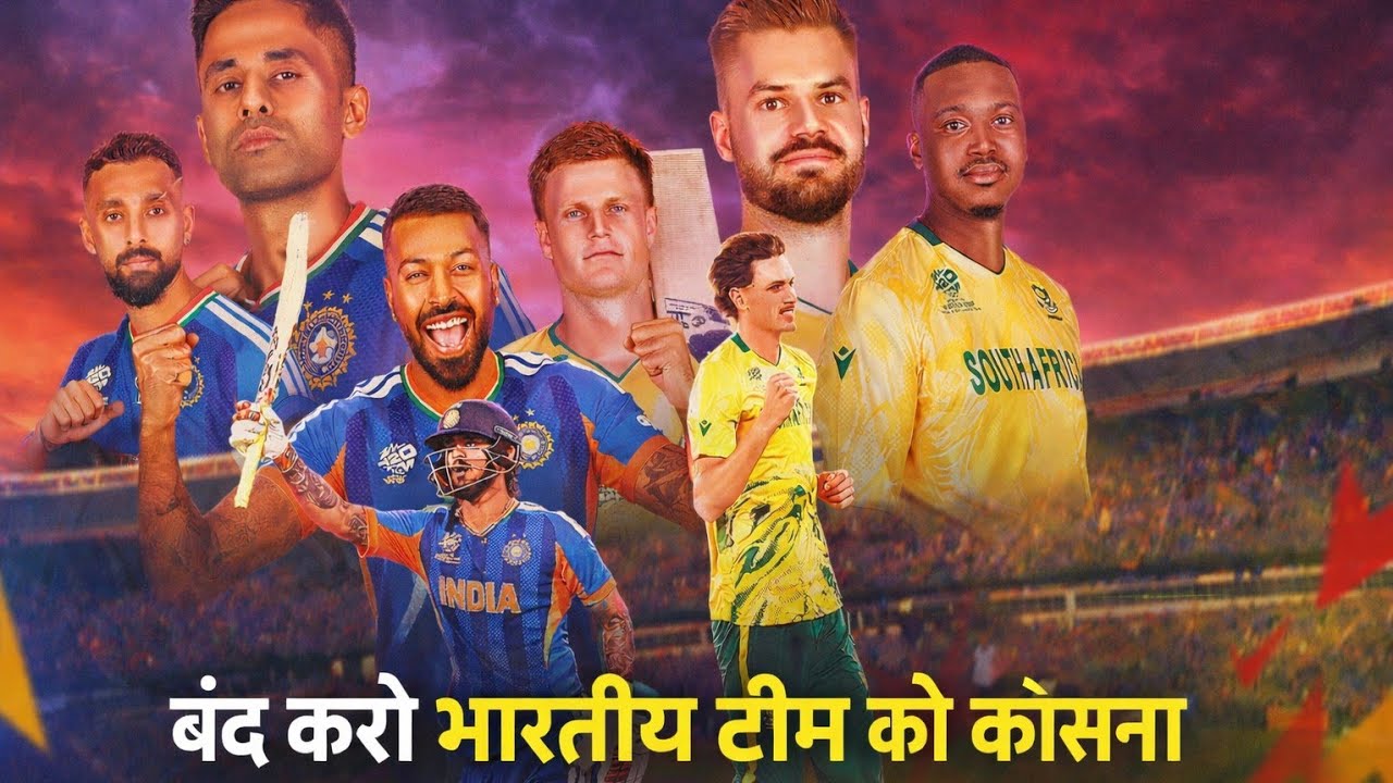 🥱शर्म करो मीडिया ओर न्यूज चैनल वालो ।