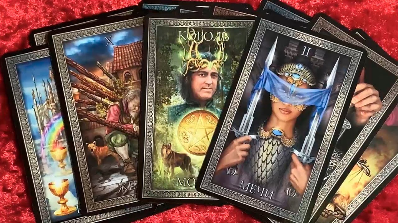 Вызов мужчины 🦋✨ Полностью