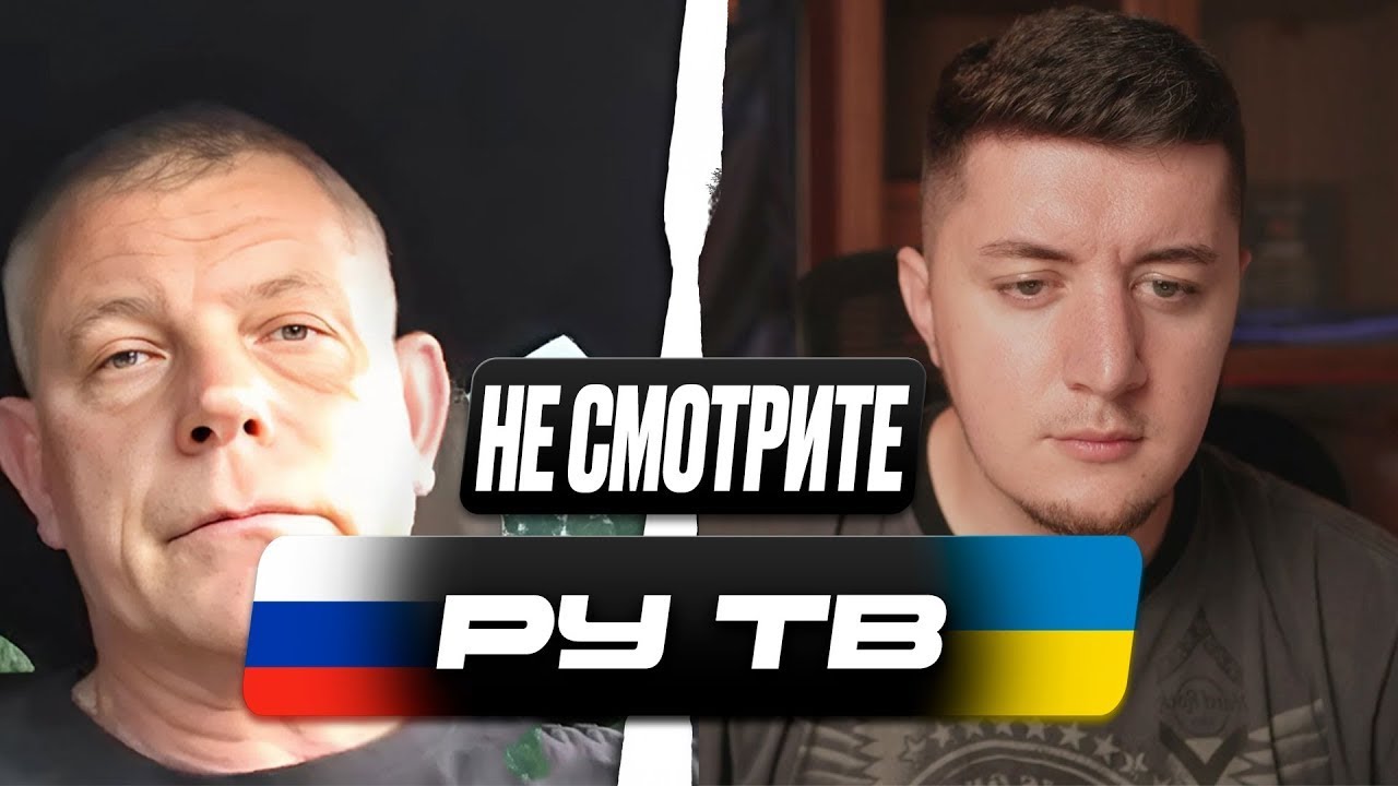 ДУМАЛ, ЧТО РУССКИЙ ЯЗЫК ЗАПРЕЩЕН | ЛИТОВЕЦ ПОВЕРИЛ РОССИЙСКОЙ ПРОПАГАНДЕ | ЧАТ РУЛЕТКА