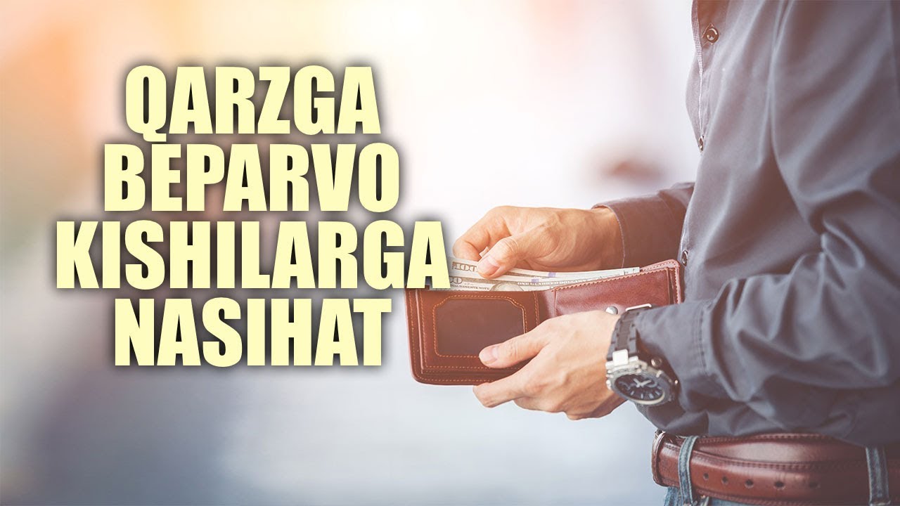 Qarzga beparvo kishilarga nasihat | Shayx Sodiq Samarqandiy