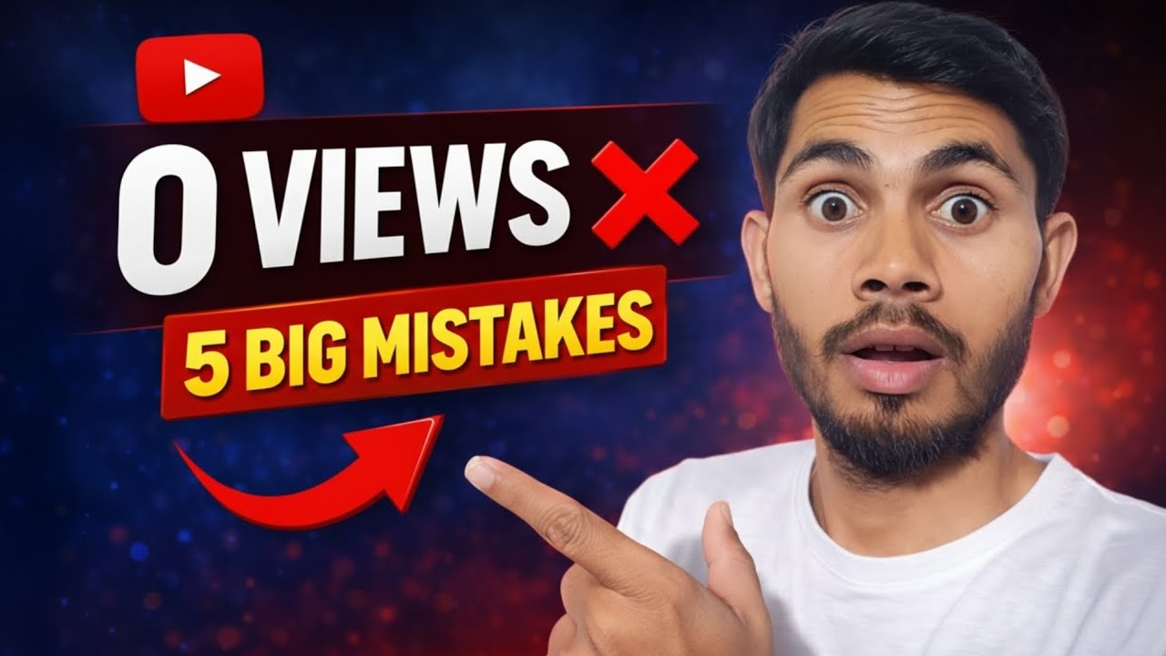 0 Views आ रहे हैं ? 😱 ये 5 गलती कर रहे हो ! Views Kaise Badhaye | How to get more views 🔥