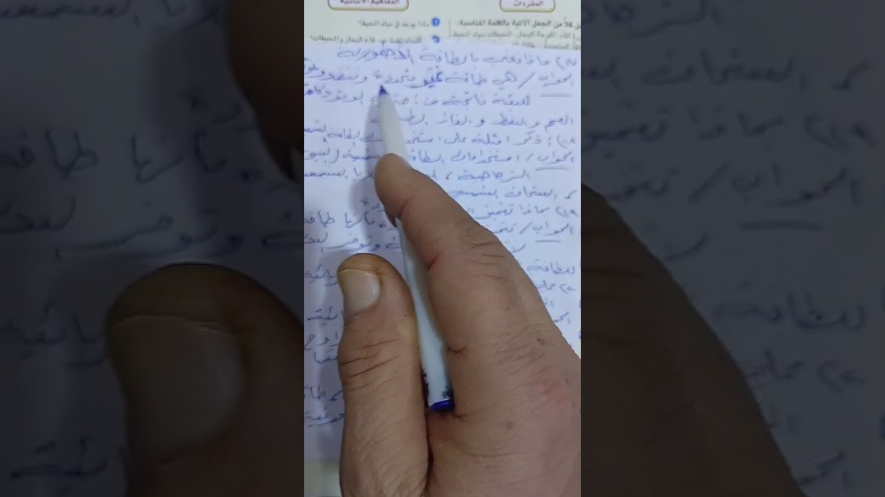 ١٧ يناير ٢٠٢٦