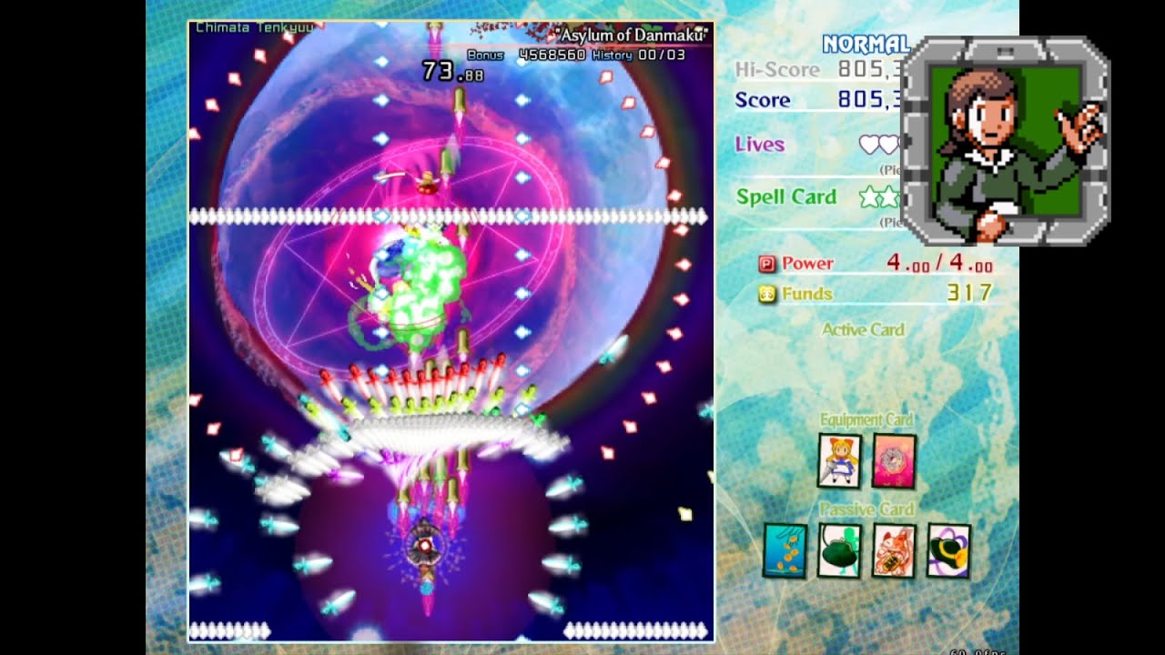 Touhou 18: Unconnected Marketeers - Final Stage