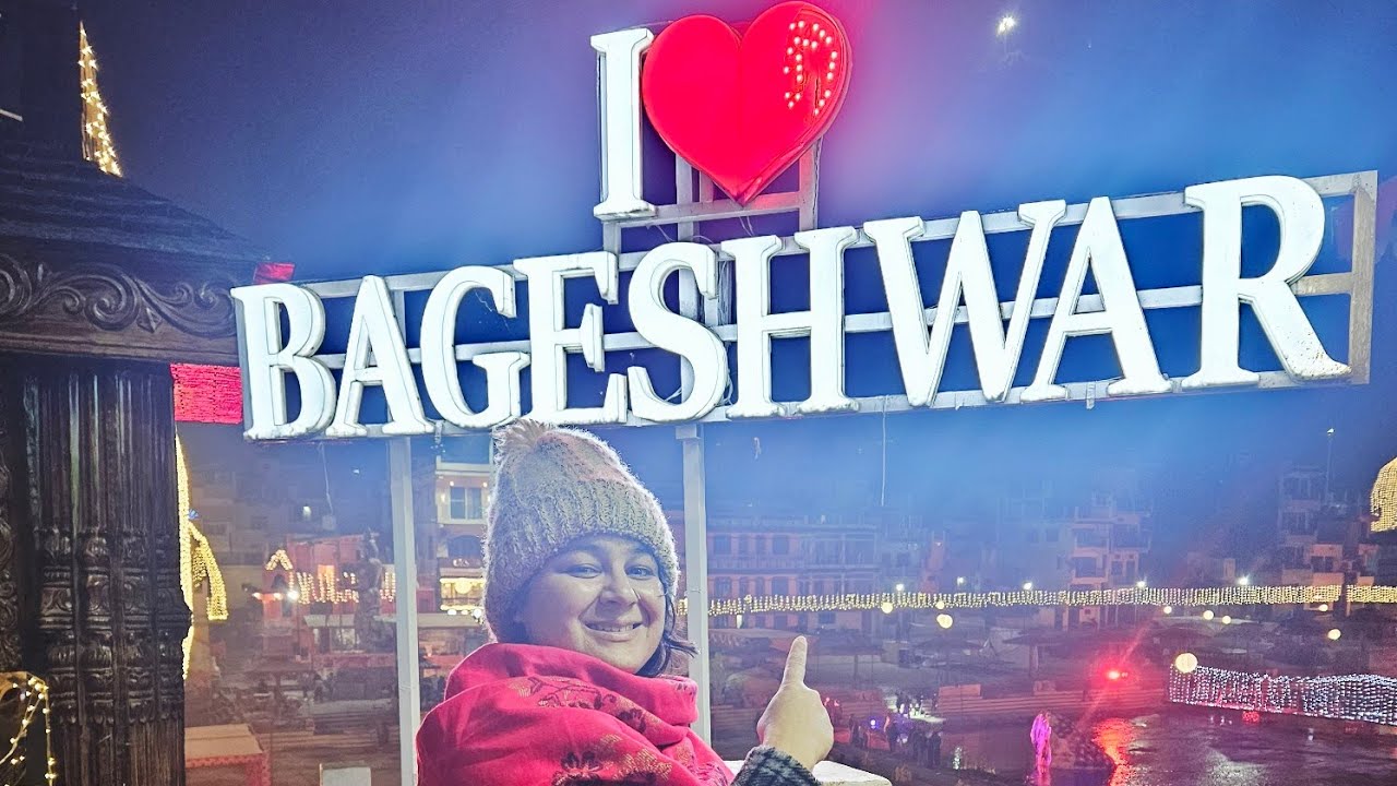 बाबा के सामने मैया का किया गुणगान।बागेश्वर सरयू तट पर हुआ माता का जागरण।khushi joshi vlogs।