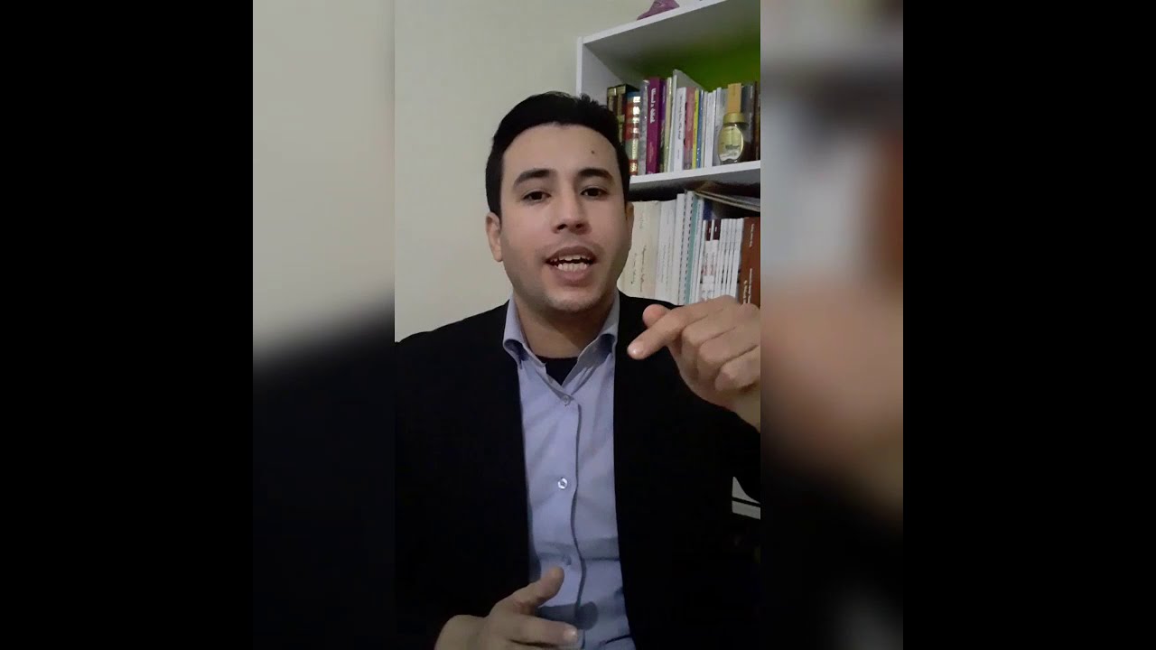 مدونة الأسرة بين الماضي والحاضر