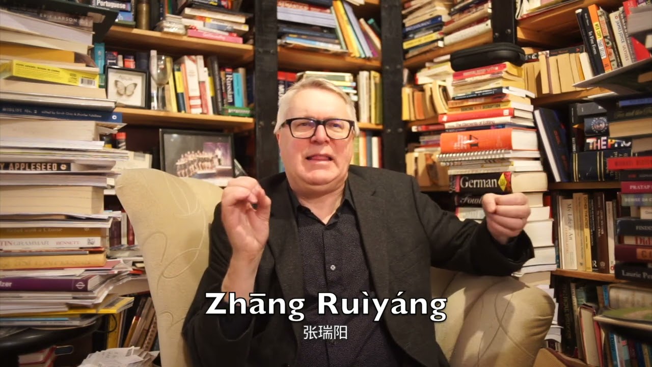 Pronunciation tip: Chinese figure skating team at the 2026 Winter Olympics