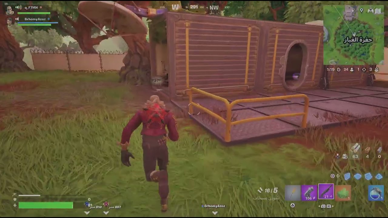 فورت معا ابراهيم ٣