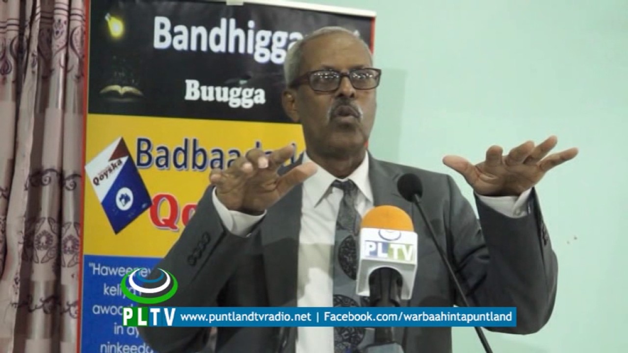 Barnaamijka Bandhiga Buugga  Badbaadada  Qoyska 20 feb 2017